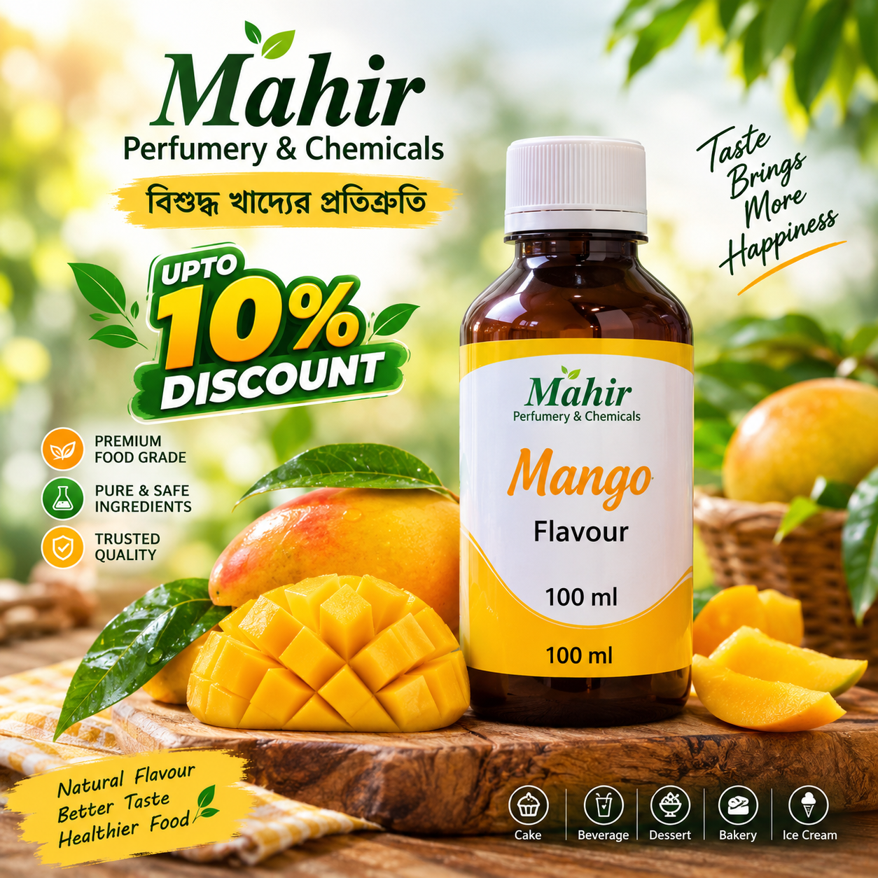 Mango Flavour (আম ফ্লেভার) 100ml