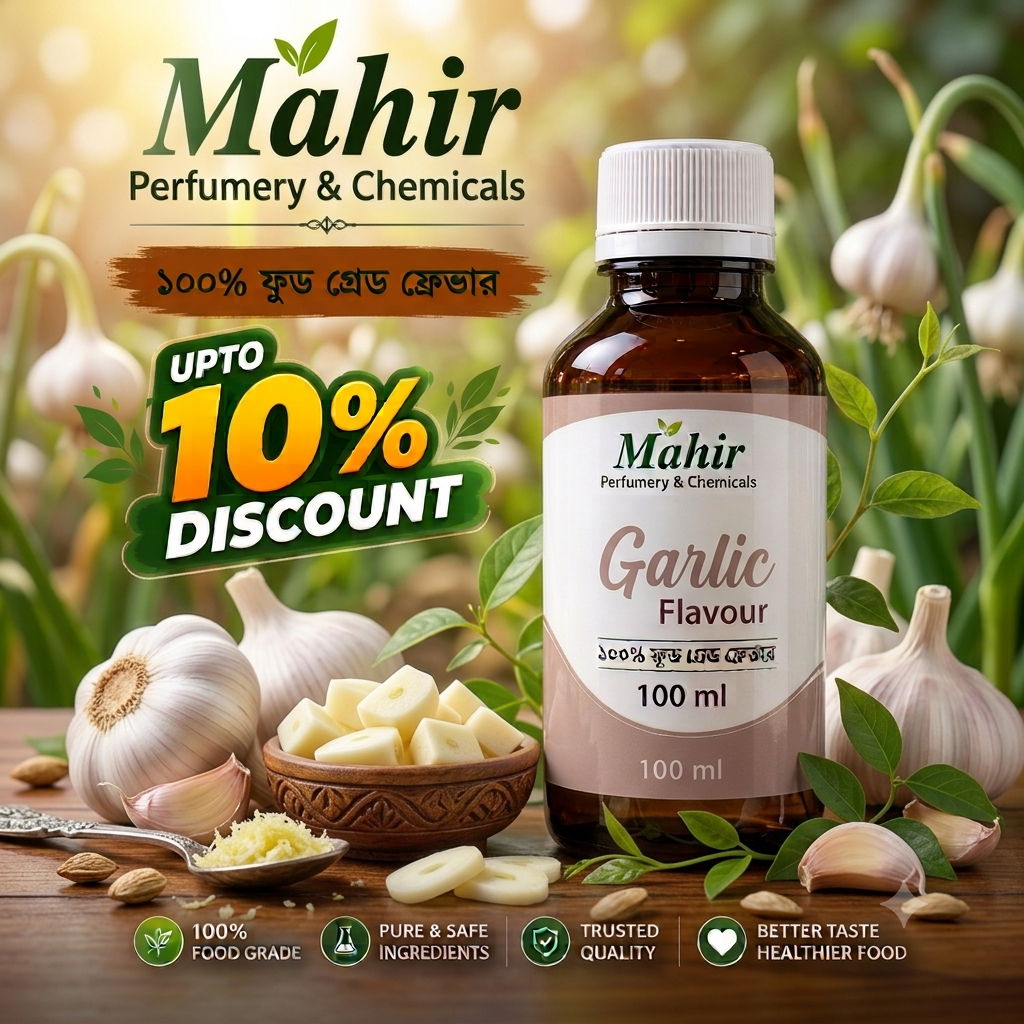 Garlic Flavour (রসুন ফ্লেভার ১০০ মিলি)