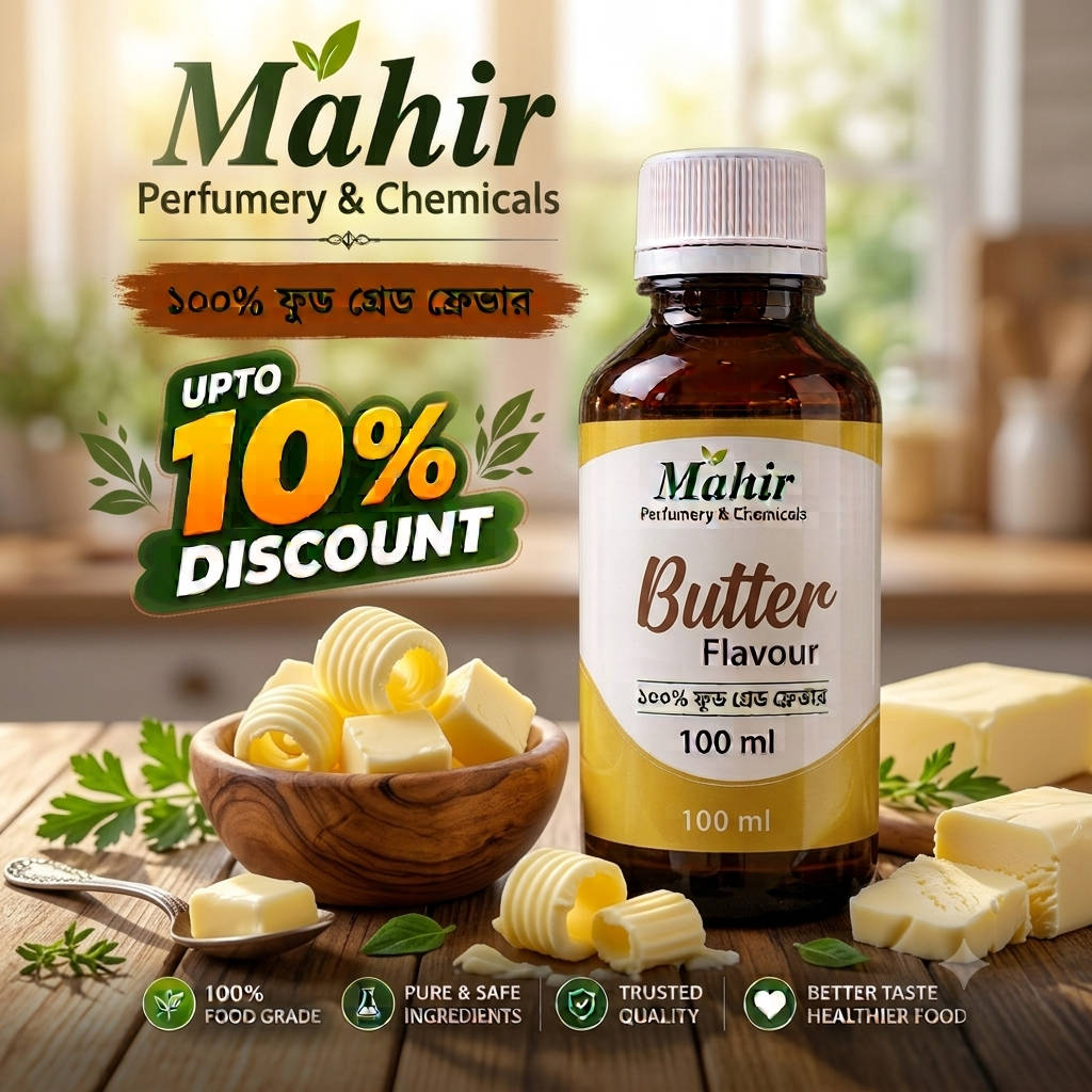 Butter Flavour (বাটার ফ্লেভার ১০০ মিলি)