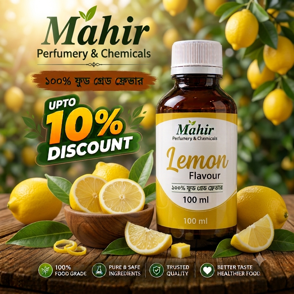 Lemon Flavour (লেবু ফ্লেভার ১০০ মিলি)