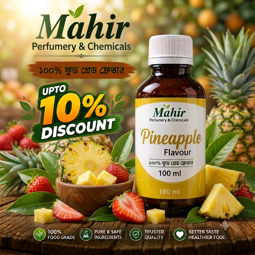 Pineapple Flavour (আনারস ফ্লেভার ১০০ মিলি)
