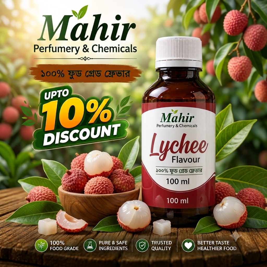 Lychee Flavour (লিচু ফ্লেভার) 100ml