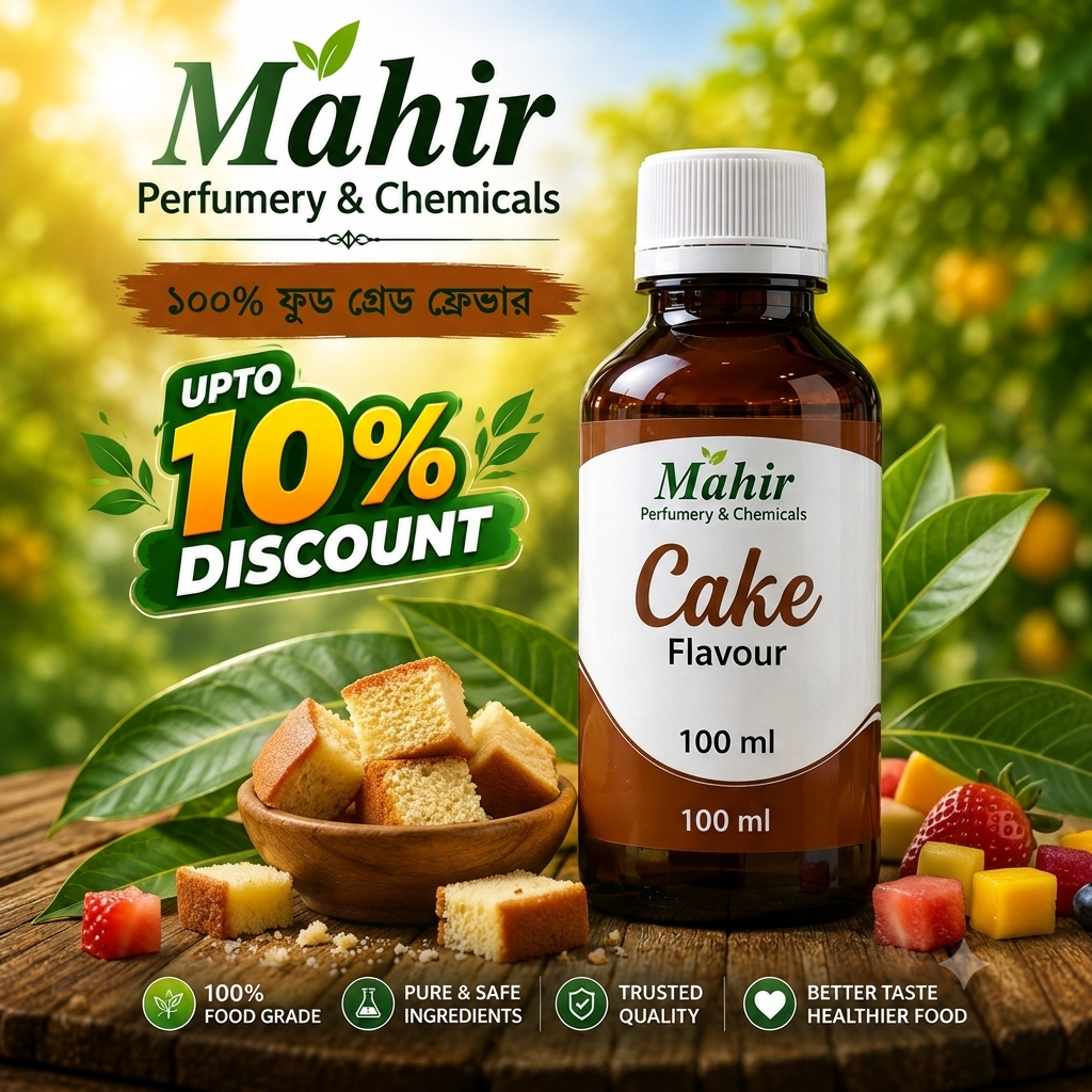 Cake Flavour (কেক ফ্লেভার) 100ml