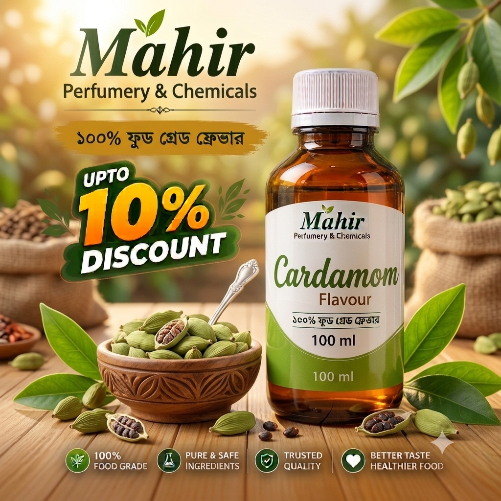 Cardamom Flavour 100ml (এলাচ ফ্লেভার)