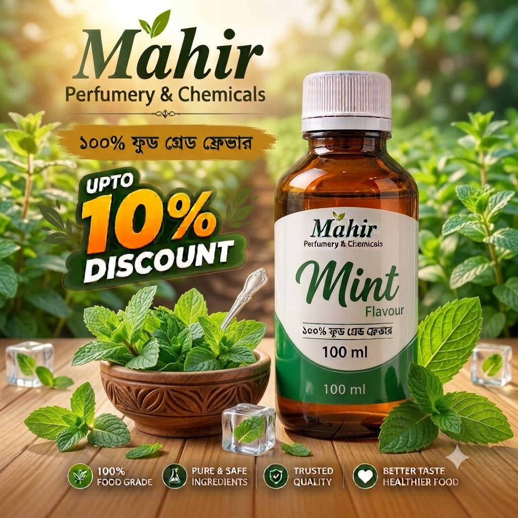 Mint Flavour 100ml (পুদিনা ফ্লেভার)