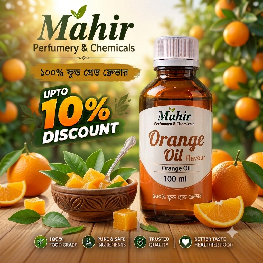 Orange Oil Flavour 100ml (কমলা অয়েল ফ্লেভার)