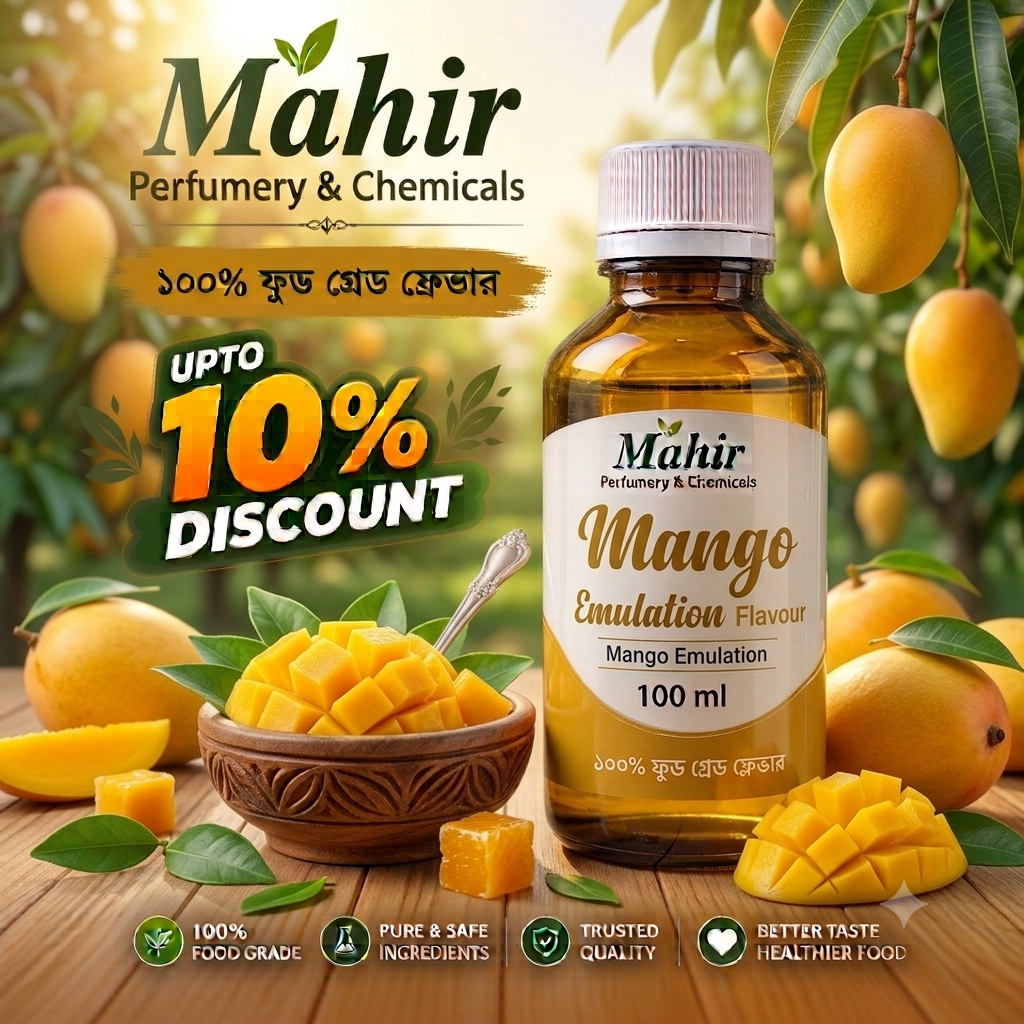Mango Emulsion Flavour 100ml (আম ইমালশন ফ্লেভার)