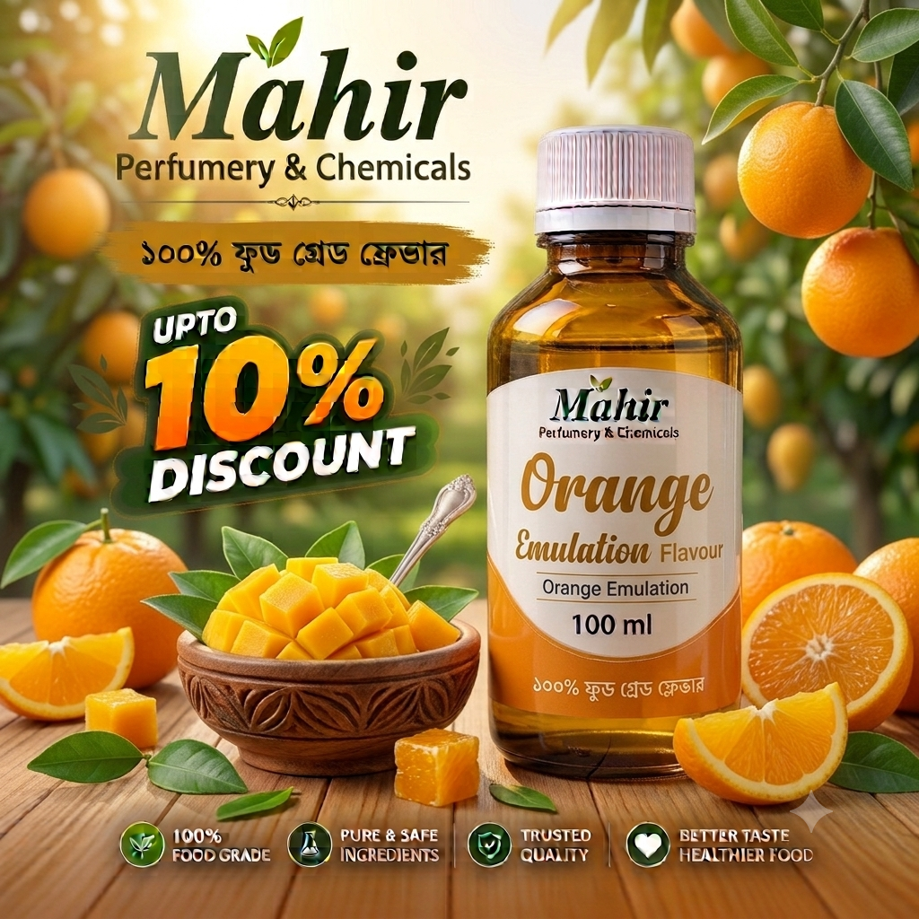 Orange Emulsion Flavour 100ml (কমলা ইমালশন ফ্লেভার)