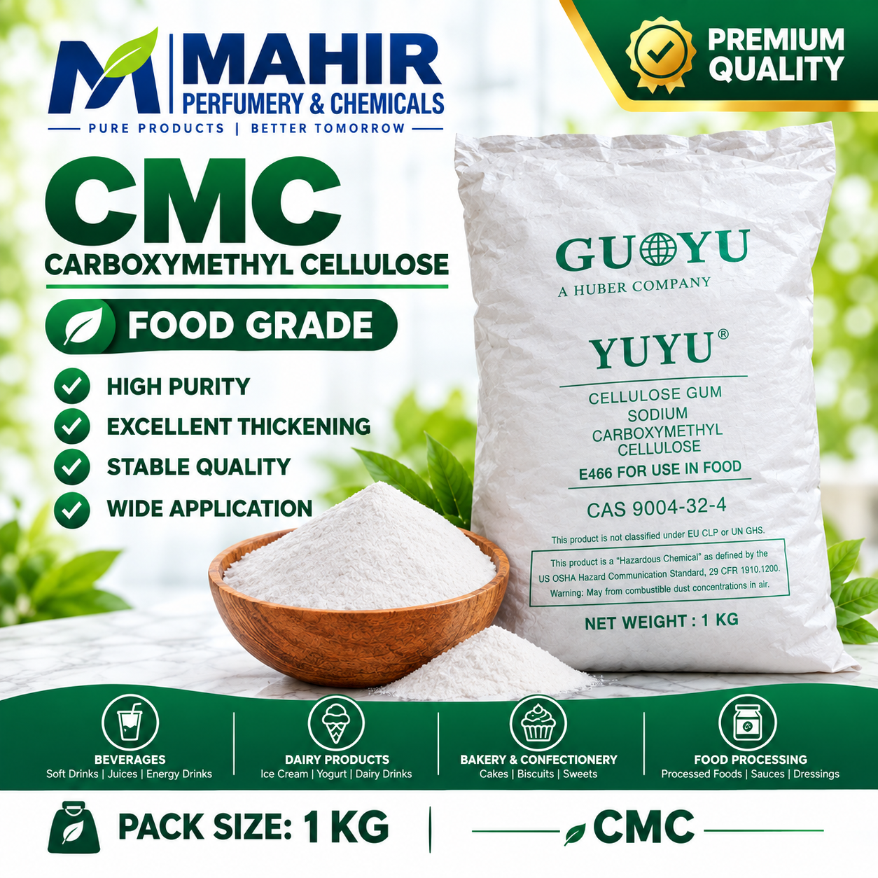 CMC Carboxymethyl Cellulose Food Grade (1kg) (YUYU / GUOYU)