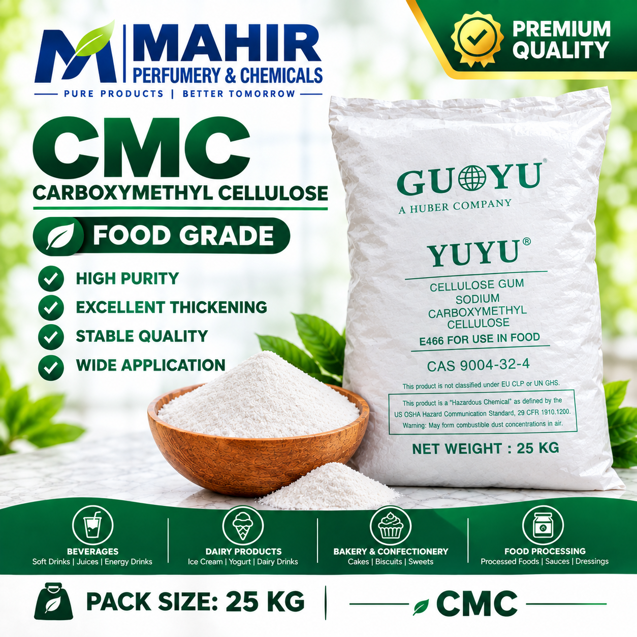 CMC Carboxymethyl Cellulose Food Grade (25 kg) (YUYU / GUOYU)