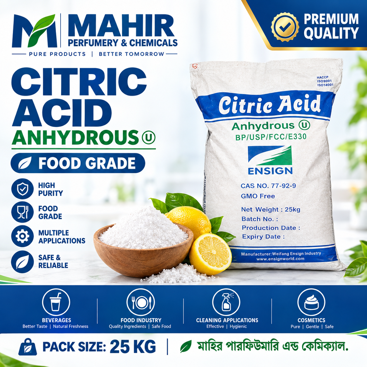 Citric Acid Anhydrous (Food Grade) - 25 KG Bag