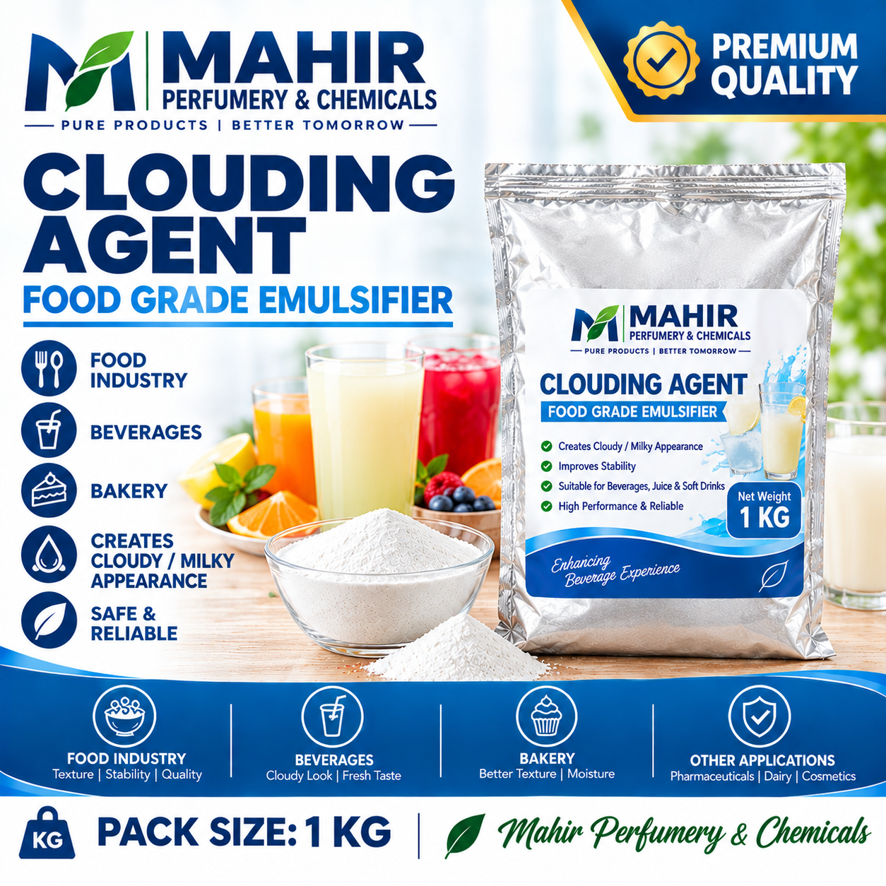 Clouding Agent 1kg (ক্লাউডিং এজেন্ট)